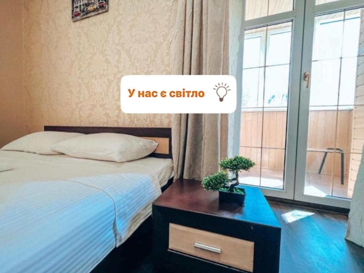 Квартира В Центре Крещатика Κίεβο Εξωτερικό φωτογραφία